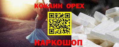 МДПВ Нижний Тагил