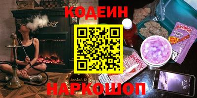 МДПВ Нижний Тагил