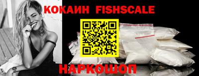 герыч Новоалтайск
