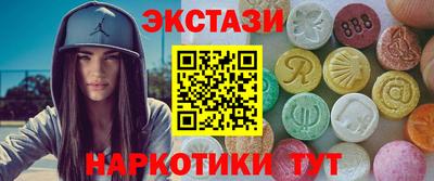 МДПВ Нижний Тагил