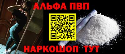 МДПВ Нижний Тагил