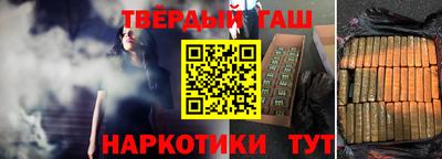герыч Новоалтайск