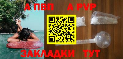 МДПВ Нижний Тагил